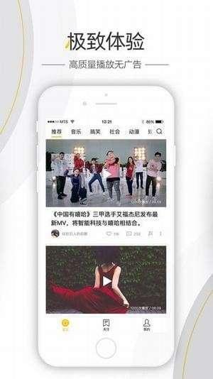 直播八卦每日爆料视频,今日热点事件深度剖析  第3张