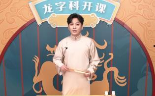 何九华爆料视频在线观看,精彩内容抢先看  第2张