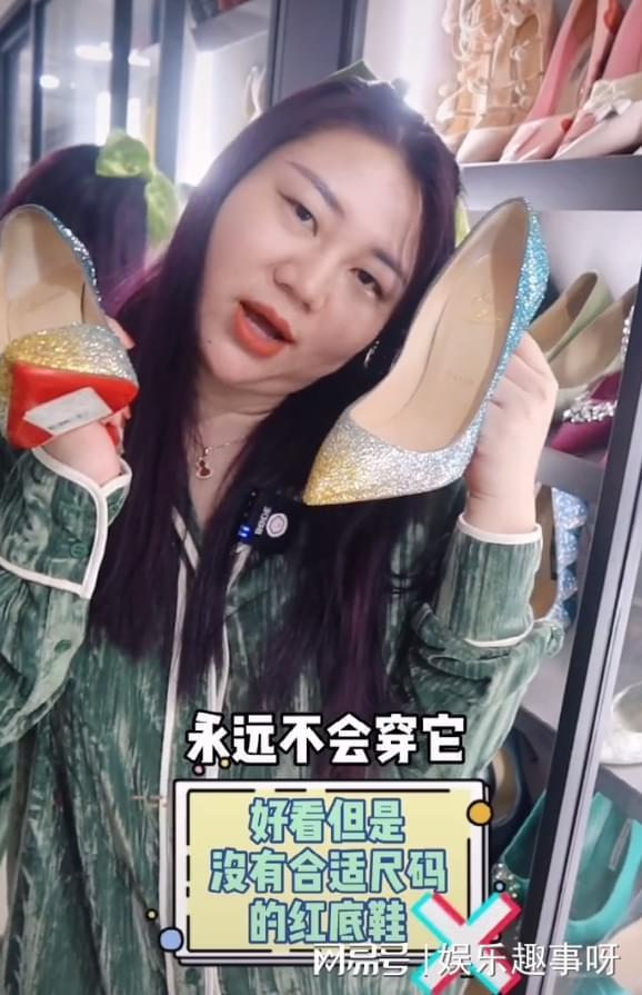 天真无鞋爆料视频大全,揭秘爆料视频背后的真实故事  第2张