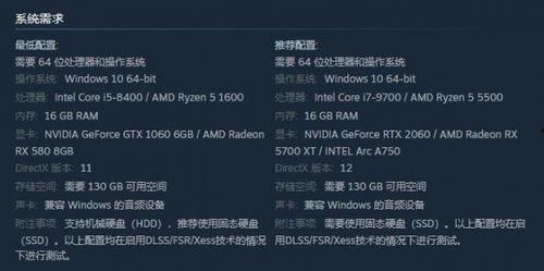 黑神话最新爆料总汇,悟空最新爆料总汇：揭秘游戏神秘面纱！  第3张
