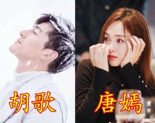 吃瓜娱乐揭秘李现杨紫,吃瓜娱乐揭秘 第2张 吃瓜娱乐揭秘李现杨紫,吃瓜娱乐揭秘 第2张