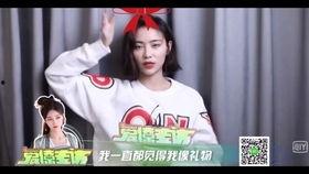 小鞠皮肤爆料视频大全 第2张 小鞠皮肤爆料视频大全 第2张