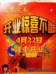 刘一锅最新爆料,娱乐圈幕后真相大曝光! 第1张 刘一锅最新爆料,娱乐圈幕后真相大曝光! 第1张